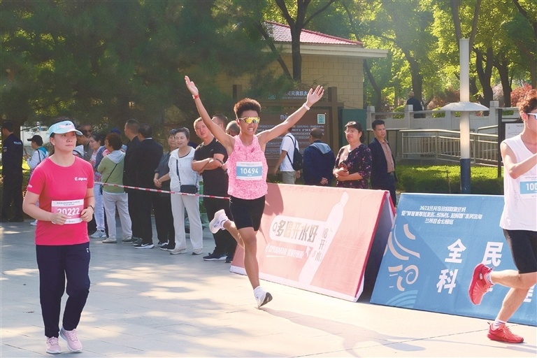 三名, 之水般冲出 三名, 之水般冲出