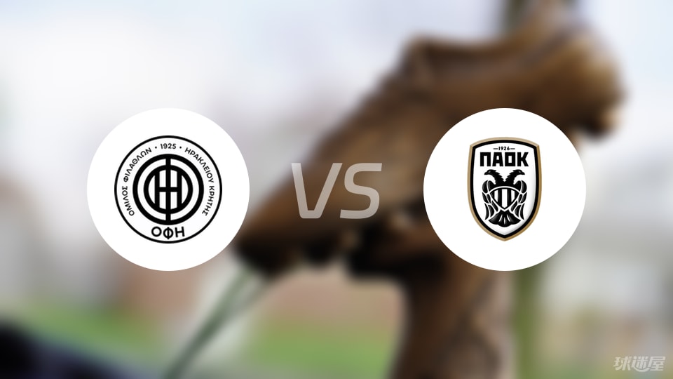 塞萨洛尼基 塞萨洛尼基