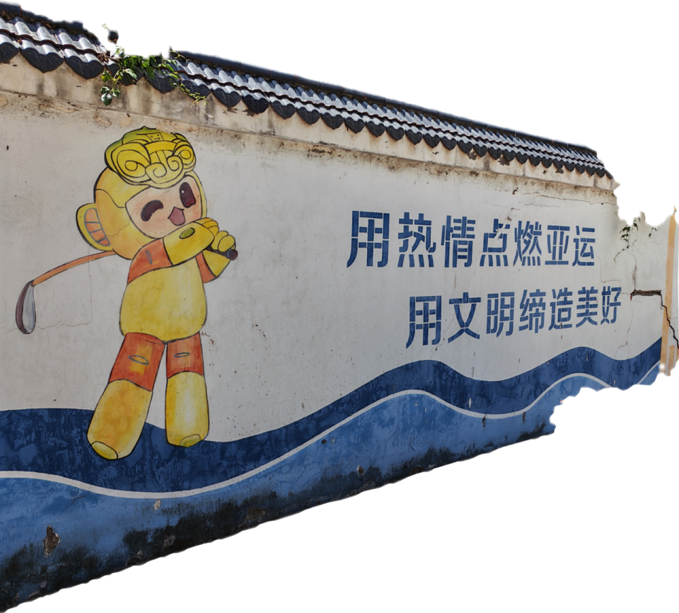 现在回想起, 的盒子, 但能让来象