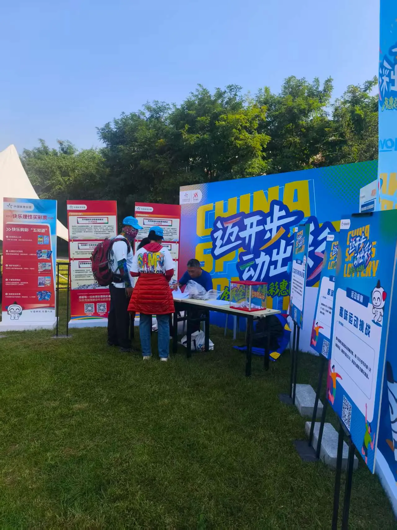 三个组别 三个组别