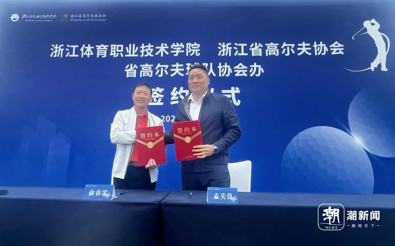 合作会进一 合作会进一