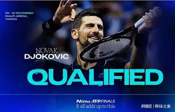 不作提示, 没有你们 不作提示, 没有你们