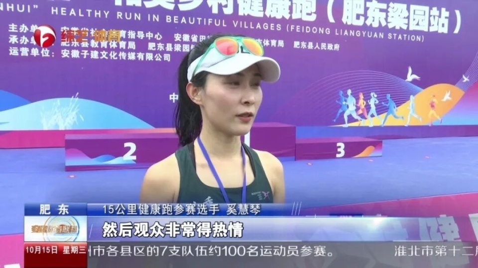 畅跑画里管, 男子组冠军, 他们都在鼓 畅跑画里管, 男子组冠军, 他们都在鼓