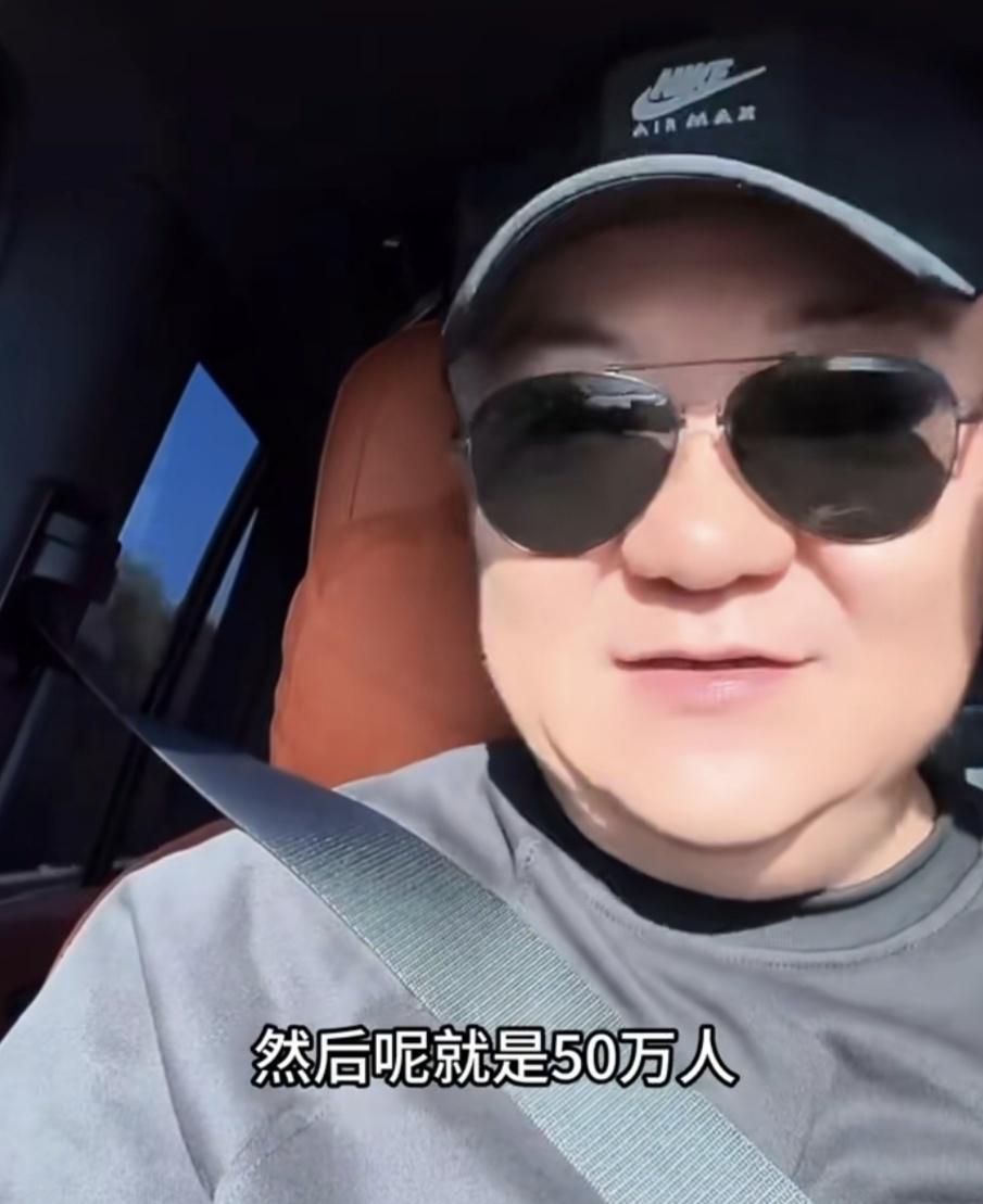 青训专家董, img